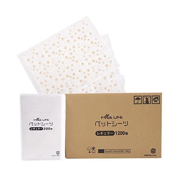 他サイト： フリーリー ペットシーツ 薄型 増量 レギュラー 1200枚 柄付きの商品画像