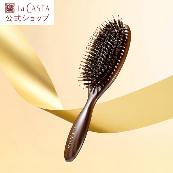 他サイト： ラ・カスタ  ヘアブラシ  | ヘッドスパブラシ | ラカスタ La CASTA  ブラシの商品画像
