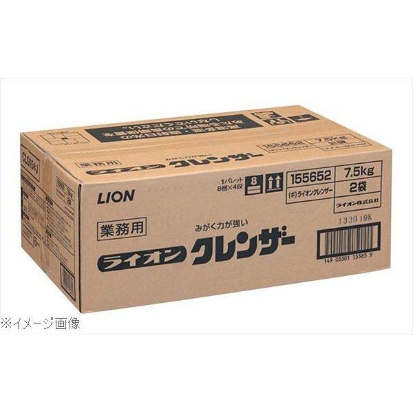 ライオン 業務用 粉末クレンザー 15kg : スタイルキッチン
