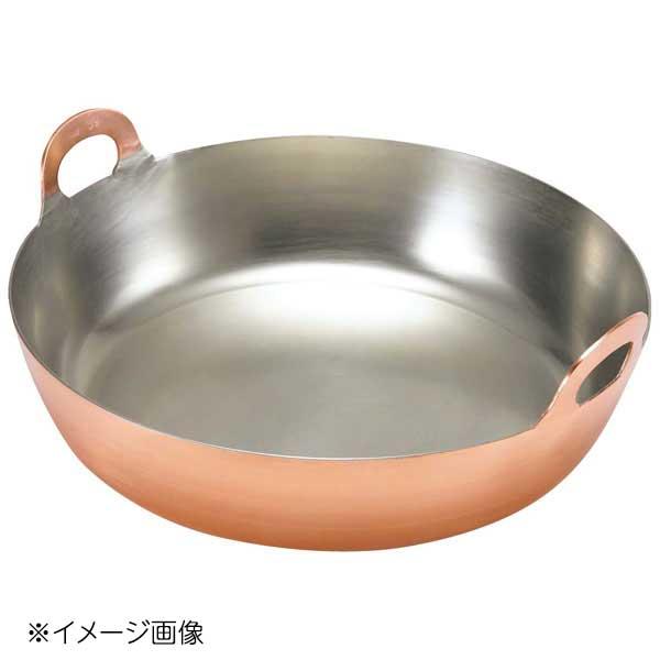 銅鍋　42cm 未使用品　業務用 銅鍋 42cm 未使用品 業務用 Yahoo!オークション -「銅鍋」(厨房