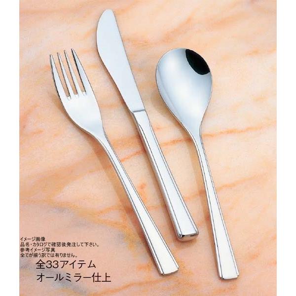 １８-８Ｔ-７５００ ケーキサーバー