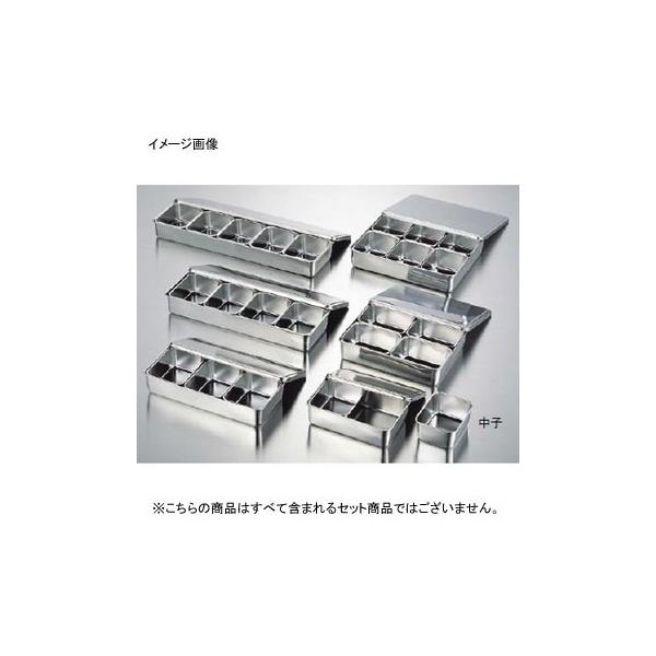 ●寸法:135×106×H57(0.65L(リットル))