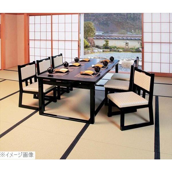木製テーブル座卓 8本脚・ずり脚 4人膳（H600／H325）黒乾漆