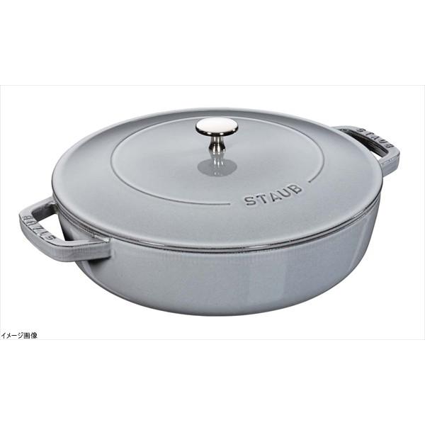 ストウブ 両手 鍋 ブレイザー 24cm グレー 40511-471 : スタイル