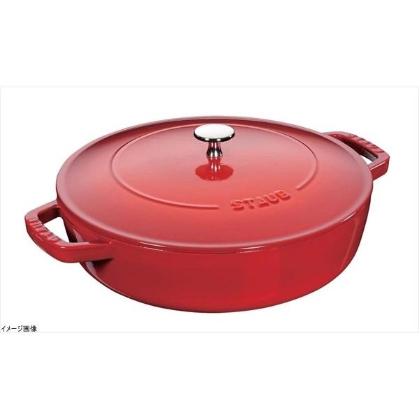 ブレイザーソテーパンチェリー24センチ40511-475 ヨドバシ.com - ストウブ STAUB ブレイザー ソテーパン 24cm チェリー 調理器具