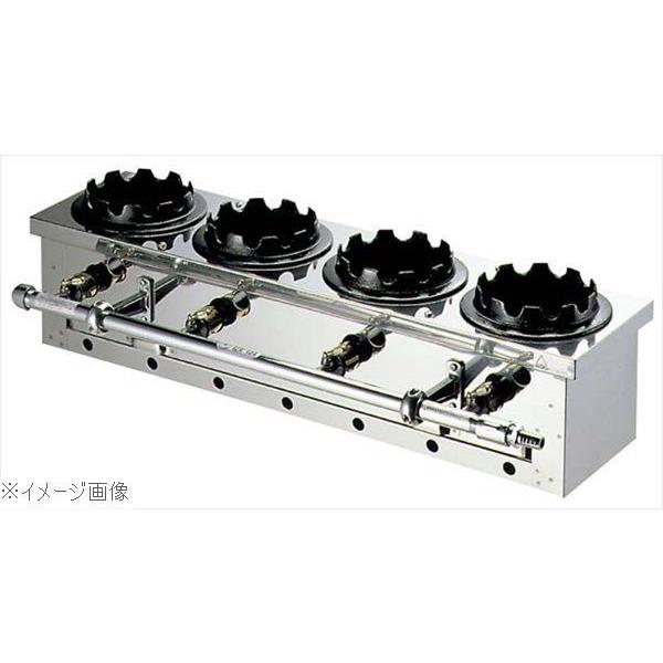 釜めしガス炊飯器 一列（4個用）13A : スタイルキッチン - 通販