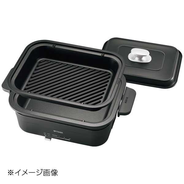 タイガー ホットプレート ダイニングプレート アイアンブラック CRL-A201-KI タイガー ホットプレート「ダイニングプレート」CRL-A201 アイアン