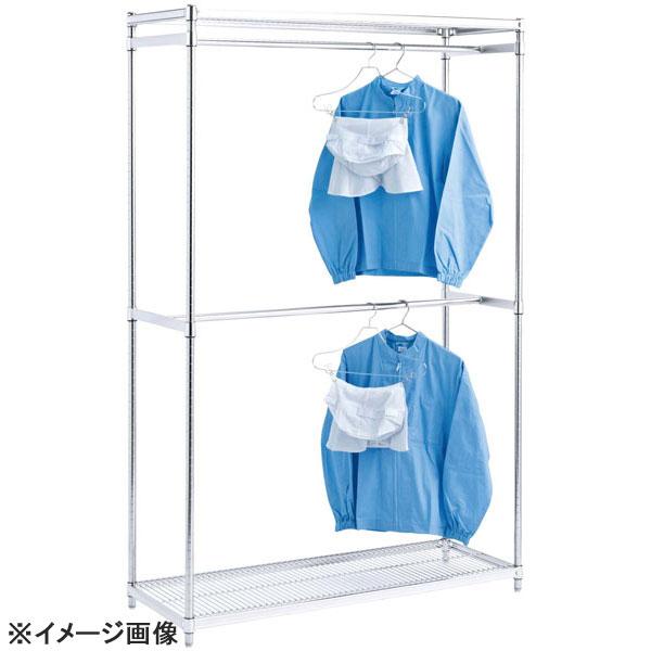 ステンレス ハンガーラック(2段タイプ)標準タイプ SHR2-2672