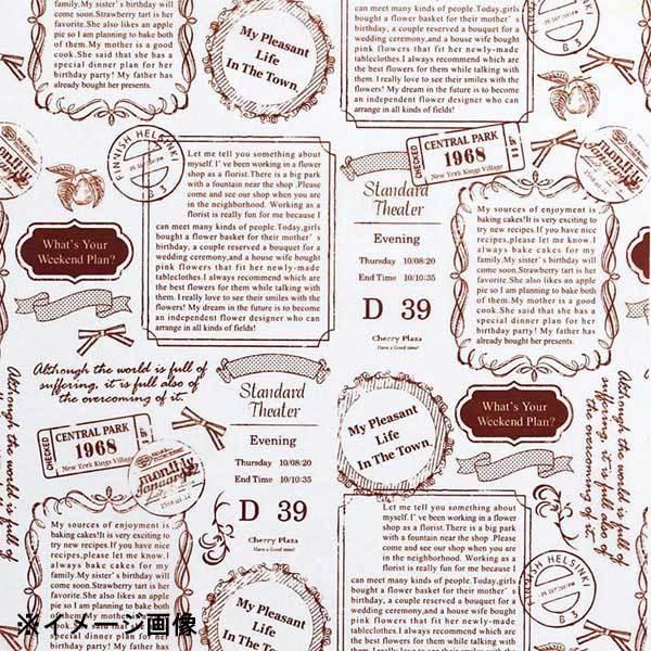 ●型番:WP3400●サイズ(mm):218_250●重量:2.00g/枚g●材質:パラフィン紙●表面加工:ワックス●ワックスペーパーの特長である"耐油性""耐水性""剥離性"でドーナツ・チョコ・パンの油から、パンカゴなどの容器を守ります。