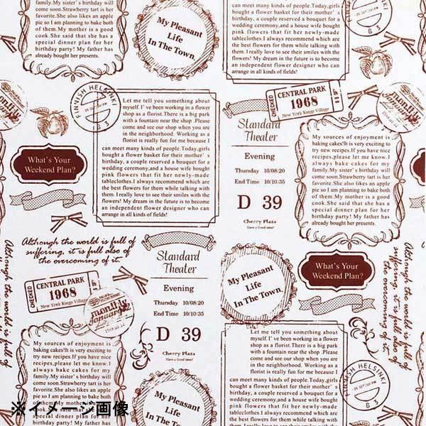 ●型番:WP5100●サイズ(mm):290_370●重量:4.02g/枚g●材質:パラフィン紙●表面加工:ワックス●ワックスペーパーの特長である"耐油性""耐水性""剥離性"でドーナツ・チョコ・パンの油から、パンカゴなどの容器を守ります。