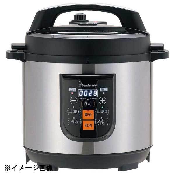 【最終値下】大型電気圧力鍋 ワンダーシェフ  ‎OEDF80 ワンダーシェフ 業務用電気圧力鍋 8L OEDF80 : スタイルキッチン