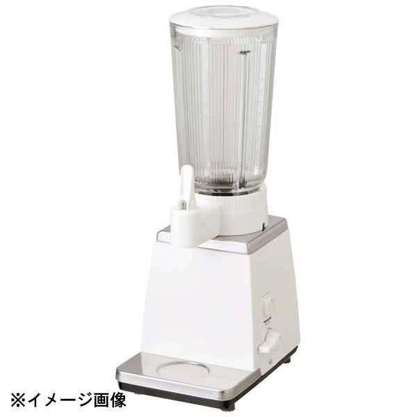キッチン家電 Panasonic MX-153G パナソニック ミキサー MX-153G-W(ガラスコップ) : スタイルキッチン