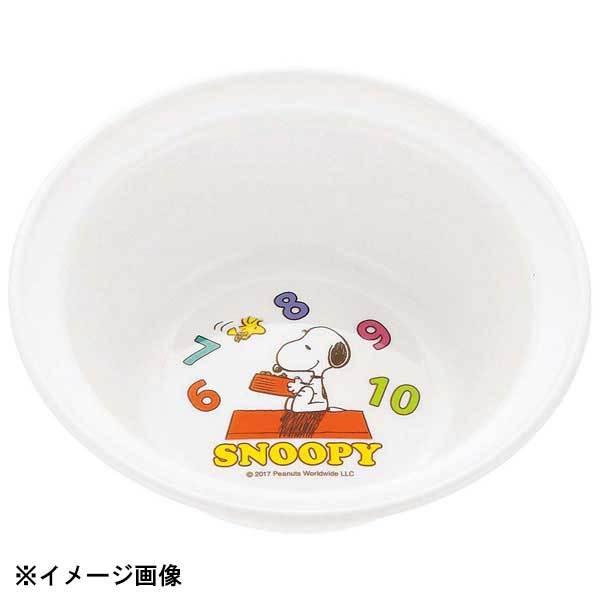 Pp 子供食器 スヌーピー トライ シリアルボウル スタイルキッチン 通販 Yahoo ショッピング