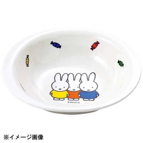 メラミン子供食器 ミッフィーとおともだち フルーツボール M-1303FT
