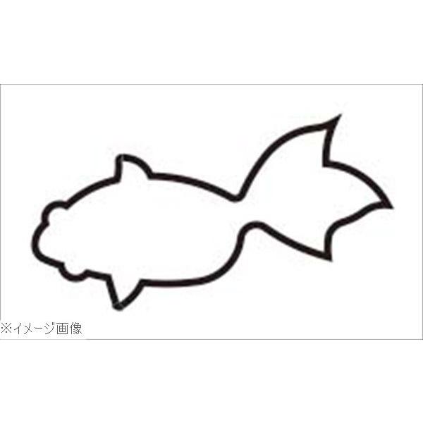 18-8（ステンレス） 極小抜き型 新型金魚