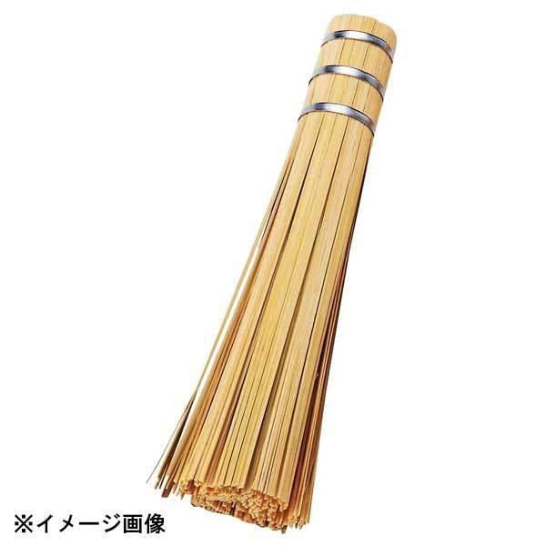 竹ササラ 8寸(08732)