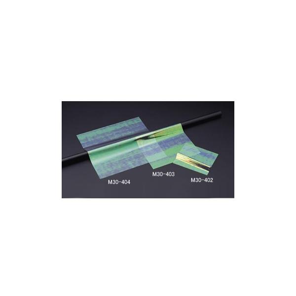 虹の紙 M30-402 (200枚入) 150×150mm :1596600:スタイルキッチン 通販 マイン 虹の紙 (200枚入) M30-403 QNZ03