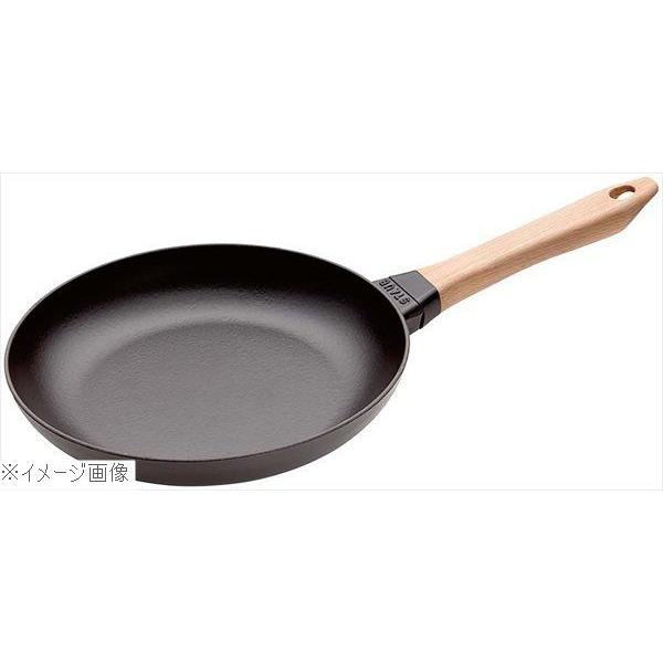 STAUB フライパン ウッドハンドル 26cm ストウブ ウッドハンドルフライパン 26cm 40511−952