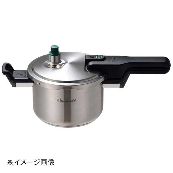 ワンダーシェフ Pro2 圧力鍋 3.0L(ZPSA30) : スタイルキッチン - 通販