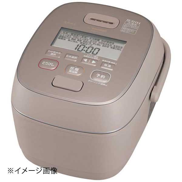 象印　 圧力IH炊飯器 NW-PV10-TZ 象印 圧力IH炊飯ジャー 炎舞炊き NW-PV10(TZ) : スタイルキッチン