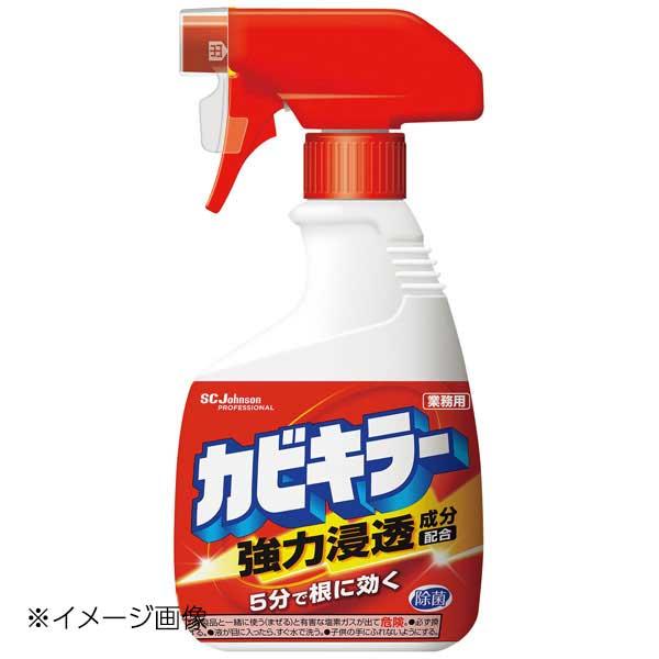 カビキラー 業務用 520ml : スタイルキッチン - 通販 - Yahoo!ショッピング