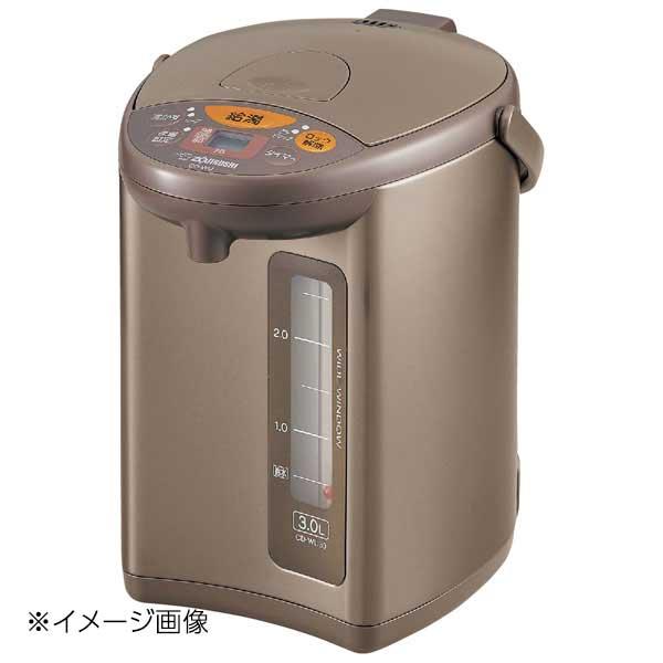 新品　象印電動ポット　CD-WZ30-TM 象印 マイコン沸とう 電気ポット CD-WZ30 : スタイルキッチン - 通販