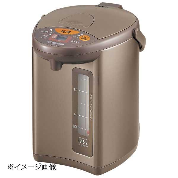象印 電動ポット 4L CD-WZ40-TM 1回のみ使用のほぼ新品です！ Amazon | 象印マホービン 電気ポット 4.0L グレー CD-WY40-HA