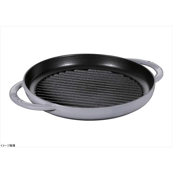 ストウブ(STAUB) ピュアグリル ラウンド 22cm グレー : スタイル