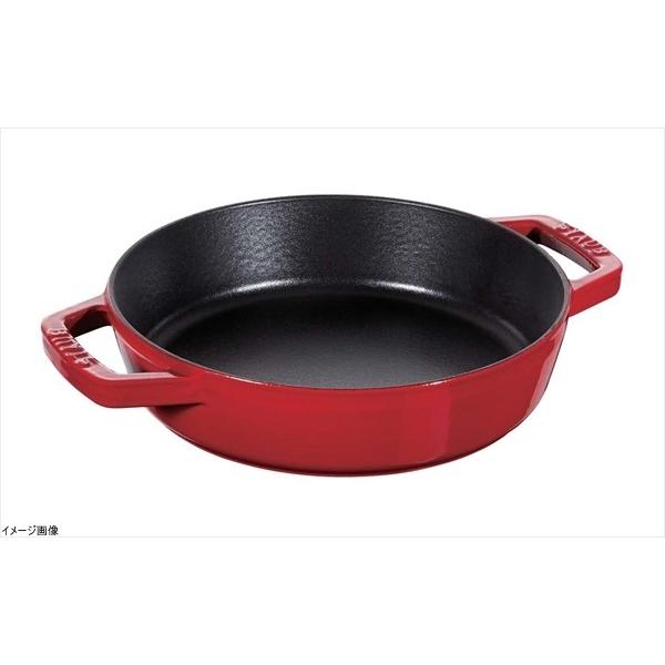 値下げ1/25 STAUB 両手鍋 20cm ダブルハンドルスキレット ストウブ ストウブ 両手 鍋 ダブルハンドルスキレット 20cm レッド 40511-661-0