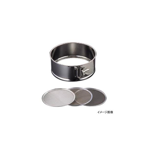 裏漉セット 65メッシュ（絹ごし） ワンタッチ 18-8（ステンレス） 27cm