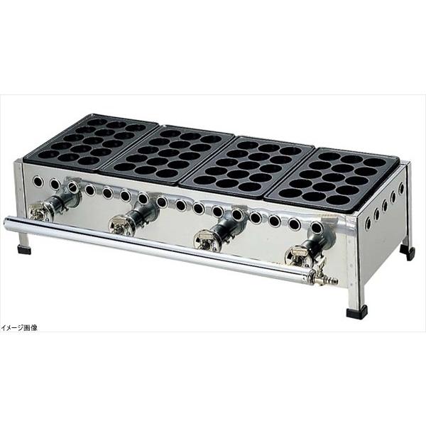 たこ焼台セット 15穴 154S 4連式 13A : スタイルキッチン