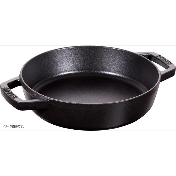 ストウブ　スキレット　2個セット Staub（ストウブ） 【BUY2 30%OFF】ストウブ スキレット 16cm チェリー