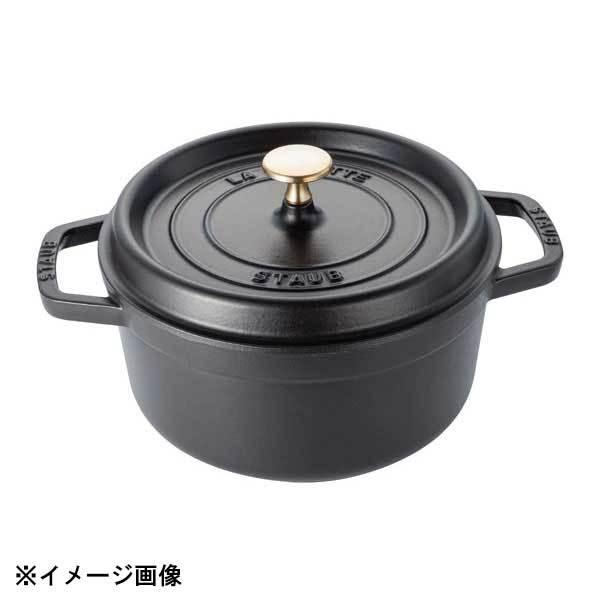 ストウブ ピコ・ココット ラウンド 14cm ブラック(黒) 40509−476 ストウブ(staub) :3272341014252:スタイルキッチン - 通販 - Yahoo!ショッピング ストウブ ピコ・ココット ラウンド 14cm ブラック(黒) 40509−476 ストウブ(staub) :3272341014252:スタイルキッチン - 通販 - Yahoo!ショッピング