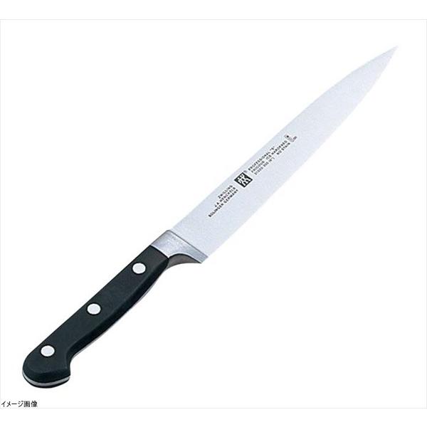 ツヴィリング　Zwilling　プロフェッショナルＳ　牛刀　20cm ZWILLING プロフェッショナルS 牛刀 20cm 細身 31020 : スタイル