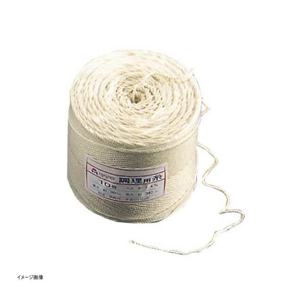 160m 太さ：2.0位