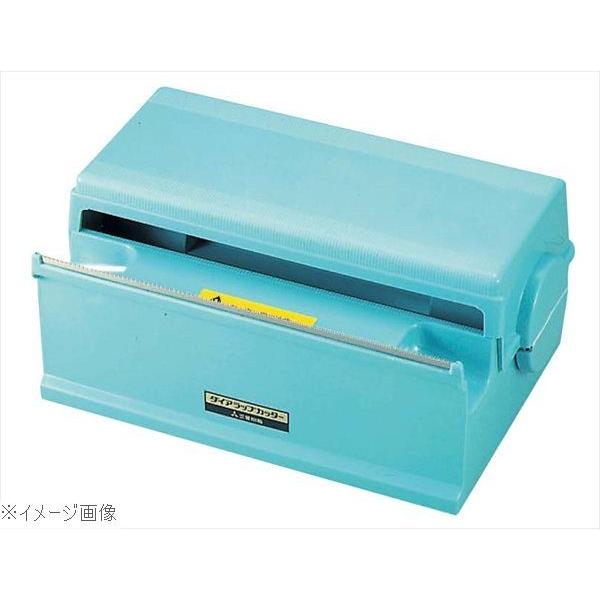 ダイアラップカッター ブルー 新品未使用 ダイアラップカッター 300型 ブルー : スタイルキッチン - 通販