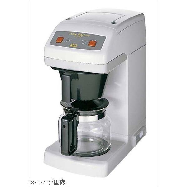 カリタ コーヒーマシン ET−250 : スタイルキッチン - 通販