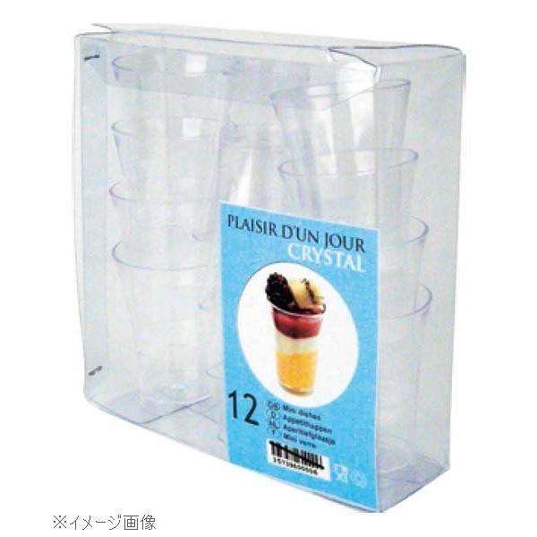 ソリア ミニグラス ５０ｍｌ（１２入）クリア ＦＦ０２００４