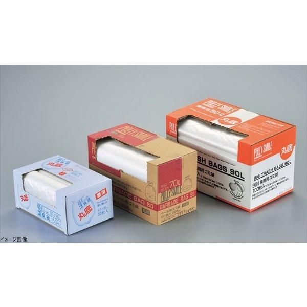 業務用 丸底 ゴミ袋 半透明（三層構造）９０Ｌ（１００枚入）