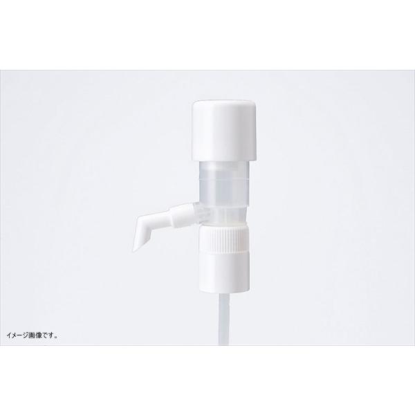 16個　ワンプッシュ定量ポンプ2個 一押しくんプラス　品番 17104 (1) 楽天市場】一押くん プラス ワンプッシュ定量ディスペンサー □瓶用