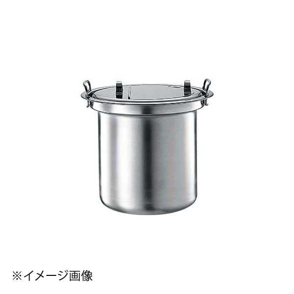 象印 マイコン スープジャー専用ステンレス鍋(TH-CV080用)TH-P080(蓋付