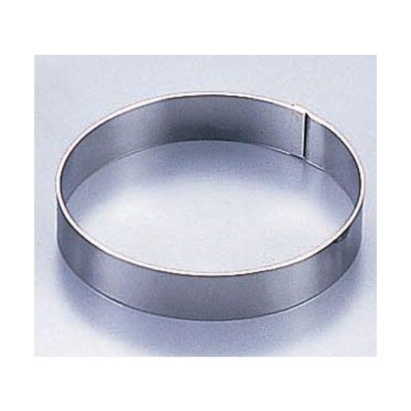 ｓａ18 0 手無目玉焼リング７cm Bmd Buyee Buyee 提供一站式最全面最專業現地yahoo Japan拍賣代bid代拍代購服務bot Online