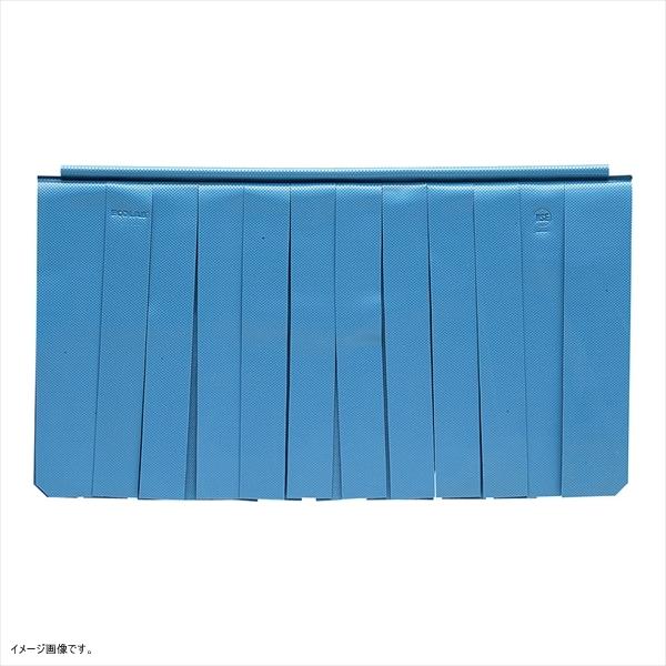 レーバン食器洗浄機用スプラッシュカーテン スーパーワイド : スタイル