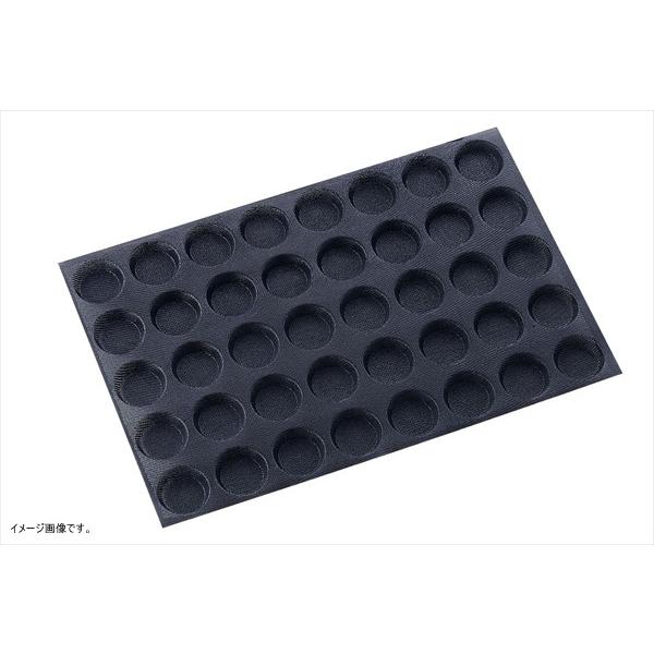 3枚セット ドゥマール シルフォーム 40取 S0115 ミニフロランタン DEMARLE(ドゥマール) シルフォーム 40取 ミニフロランタン S0115