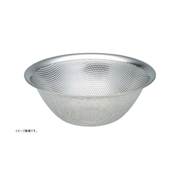 柳 宗理 パンチングストレーナー (ザル) 16cm 日本製