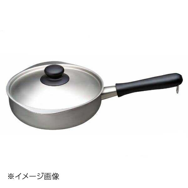 匿名発送　新品未使用　柳宗理　ステンレス・アルミ3層鋼　片手鍋　22cm IH 柳宗理 ステンレス・アルミ3層鋼 片手鍋 22cm つや消し 日本製