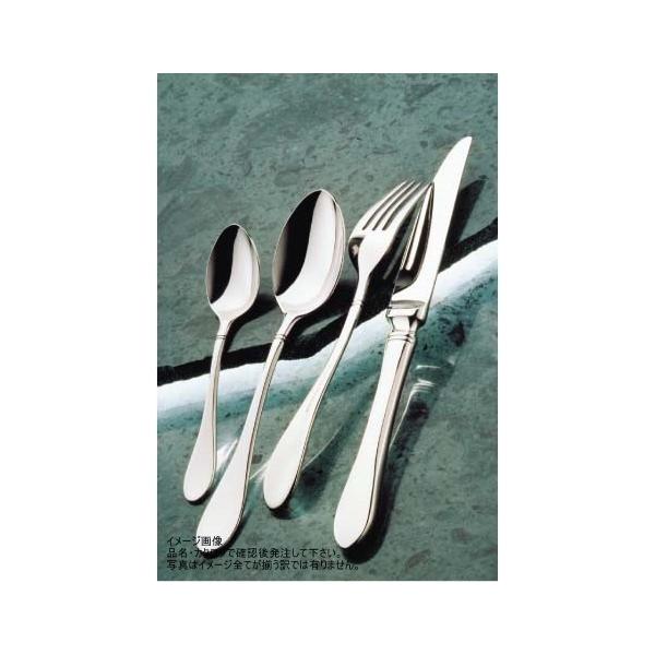 Saks 20-20エメロード バタースプレター 00120021 : スタイルキッチン