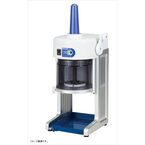 アイススライサーです。 ほぼ使ってません！ アイススライサーです。 ほぼ使ってません！ アイススライサーです