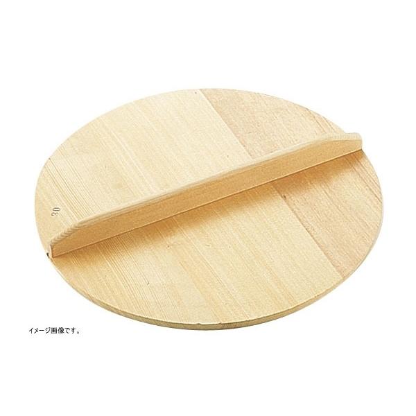 めいじ屋 スプルス木蓋 45cm用 AKB05045