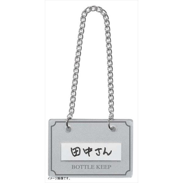 メーカー品番_色_幅×高さ(mm):BM-2_シルバー_50×30